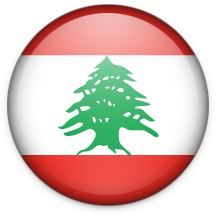 Libanon - Lebanon